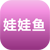 娃娃魚養(yǎng)殖